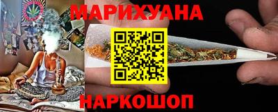 метамфетамин Апрелевка
