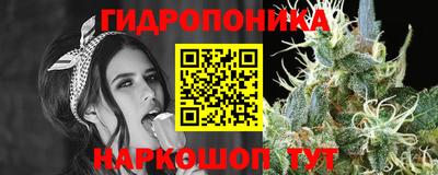 метамфетамин Апрелевка