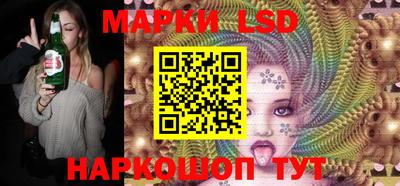 гидра Аргун