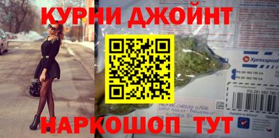 кокаин колумбия Апшеронск