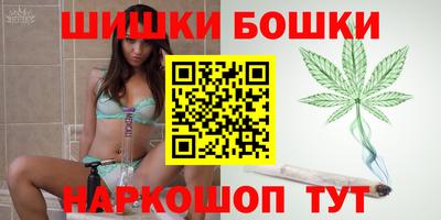 гидра Аргун