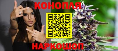 метамфетамин Апрелевка