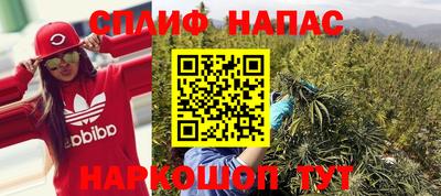 кокаин колумбия Апшеронск