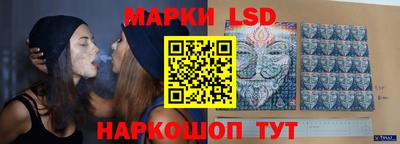кокаин колумбия Апшеронск