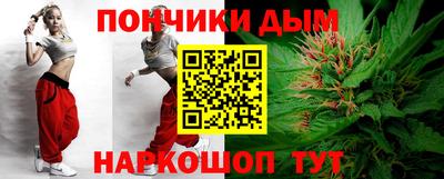 кокаин колумбия Апшеронск