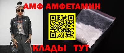 кокаин колумбия Апшеронск