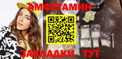 кокаин колумбия Апшеронск