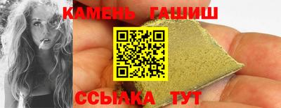 кокаин колумбия Апшеронск