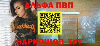 кокаин колумбия Апшеронск