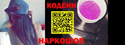 кокаин колумбия Апшеронск