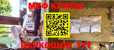 кокаин колумбия Апшеронск